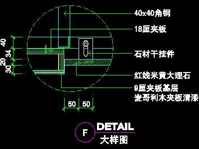 办公室接待台、办公类实例cad详图素材56--CA...