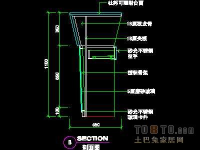 美容美发-接待台、工作台装修施工图纸、详图18套