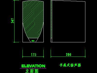 电视机图块、视听设备图块、影院音响组合图块、电脑C...