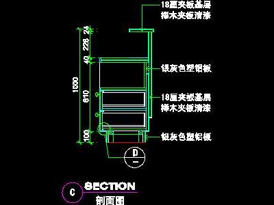 办公室接待台、办公类实例cad详图素材101--C...