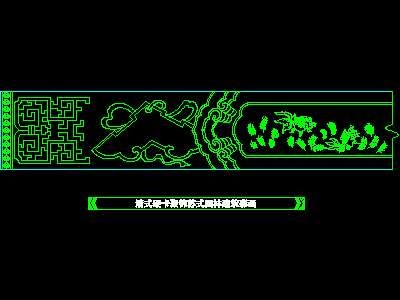 cad中式彩画图块素材66--CAD图块素材