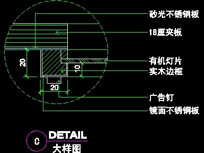 体育用品店、眼镜店、音像店实例装修施工图纸、cad...