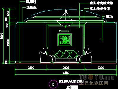 办公类实套、接待室详图4套