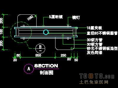 美容美发-接待台、工作台装修施工图纸、详图18套
