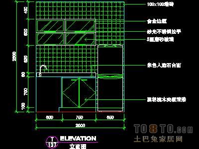三居室实套、实用本色场景详图A-3套