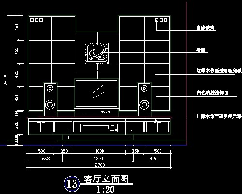 电视背景墙cad设计施工图5--CAD空间素材