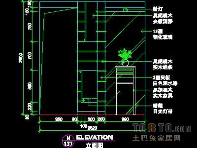 三居室实套、实用本色场景详图A-3套