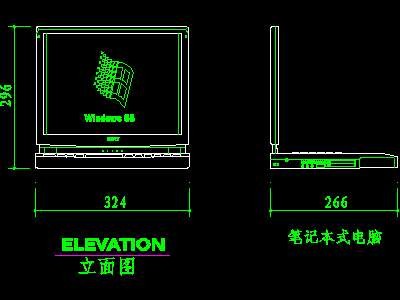 电视机图块、视听设备图块、影院音响组合图块、电脑C...