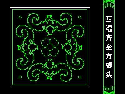 cad中式彩画图块素材33--CAD图块素材
