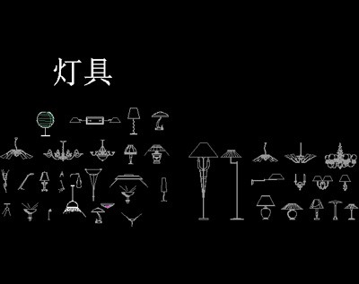 立面图块、灯具平面autocad免费下载10--C...
