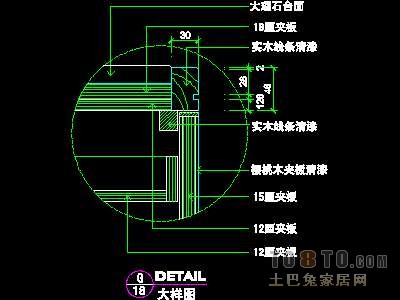 宾馆实套、标准客房详图详图