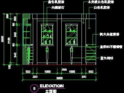 化妆品店、珠宝店、工艺品店实例、工艺品店cad详图...