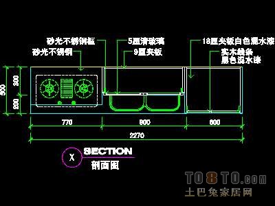 二居室实套、现代简约场景详图B-3套