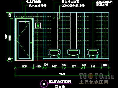宾馆实套、公共卫生间详图详图