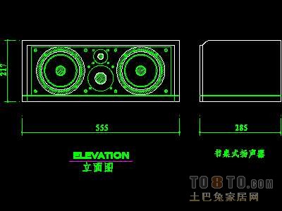 家用电器图块001-电视机图块、视听设备图块、影院...