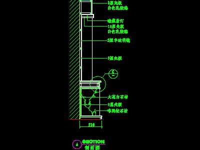 餐厅装饰柜cad详图17--CAD空间素材