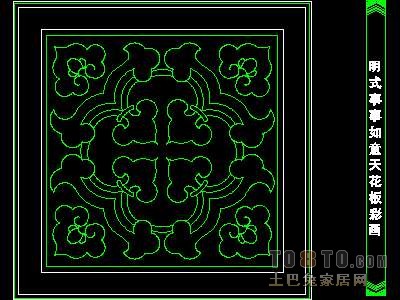 中式彩画图块91个