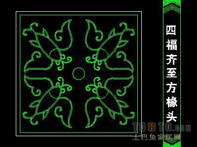 中式彩画图块91个