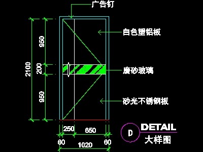 营业厅实例cad详图、装修施工图纸9例-12--C...