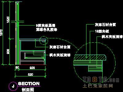 二居室实套、中式风格场景详图2套