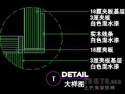 二居室实套、现代简约场景详图B-3套