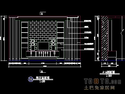 电视机背景墙图块9个