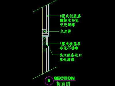cad玄关祥图素材18--CAD空间素材