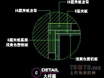 美容美发-接待台、工作台装修施工图纸、详图18套