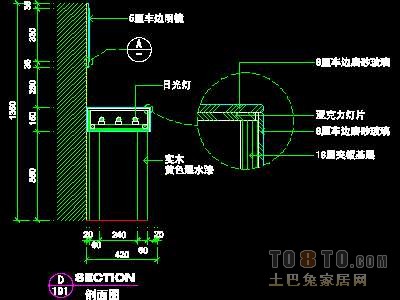 三居室实套、实用本色场景详图B-3套