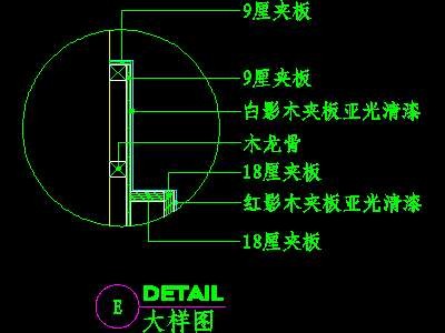 视听柜CAD祥图素材（第二辑）76--CAD空间素...