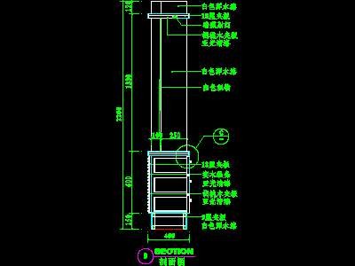 餐厅装饰柜cad详31--CAD空间素材