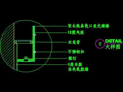 视听柜CAD祥图素材（第二辑）15--CAD空间素...