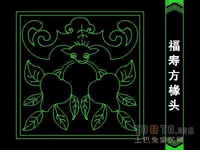 中式彩画图块91个