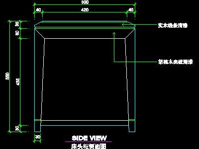 客房家具、宾馆实例CAD详图素材102--CAD整...