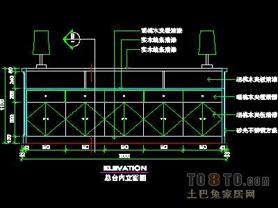 宾馆实套、总台详图详图58套