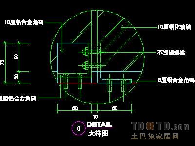 装饰构造、栏杆详图9套