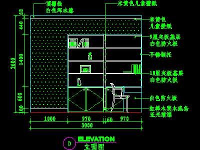儿童房CAD实例详图素材32--CAD空间素材