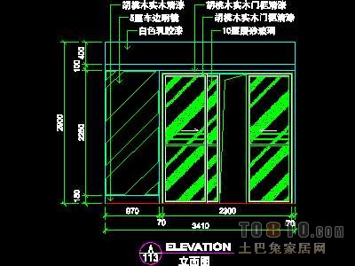 三居室实套、现代简约场景详图A-3套