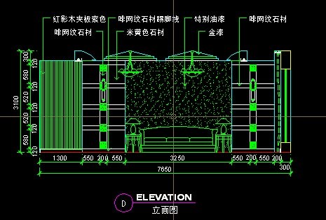 餐厅包间详图-CAD餐饮空间图纸素材第二辑10--...