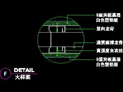 办公室接待台、办公类实例cad详图素材47--CA...