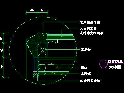 客房家具、宾馆实例CAD详图素材91--CAD整体...