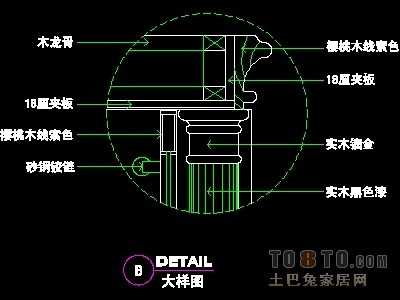 眼镜店、音像店、体育用品店实套装修施工图纸、详图1...