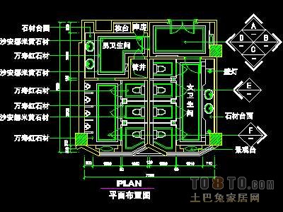 宾馆实套、公共卫生间详图详图