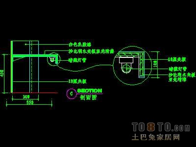 视听柜祥图B-20个