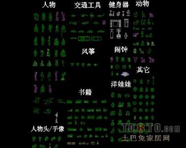 装饰物图块下载
