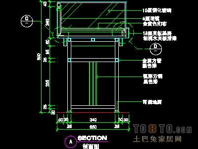 珠宝类道具详图16套