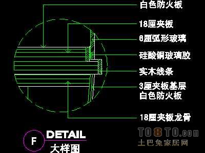 美容美发-接待台、工作台装修施工图纸、详图18套