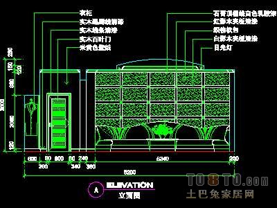 娱乐类实套、KTV包房详图19套