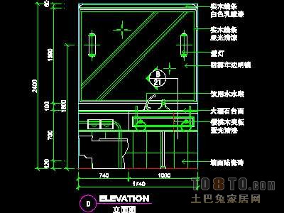 宾馆实套、标准客房详图详图