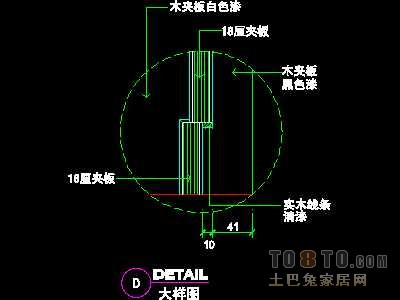 美容美发-接待台、工作台装修施工图纸、详图18套
